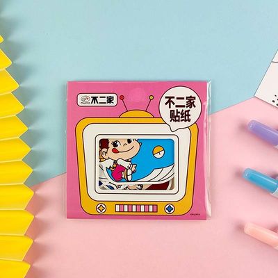 OEM Childrens Sticker Books 128gram Mobile Phone Stickers for Water Decorative